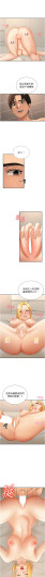Page 684
