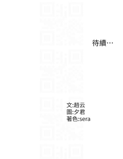 Page 689