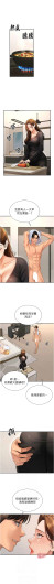 Page 691
