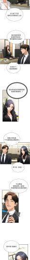 Page 694