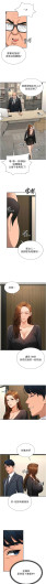 Page 696