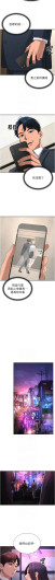 Page 697