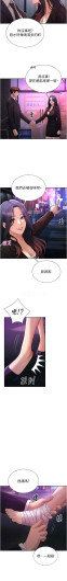 Page 698