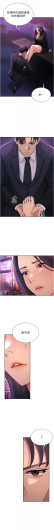 Page 699