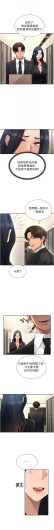 Page 705
