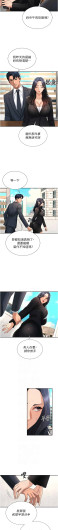 Page 707
