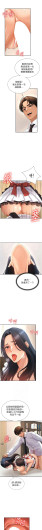 Page 719