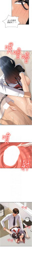 Page 724