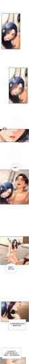 Page 731