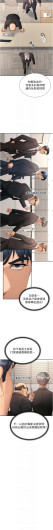 Page 736