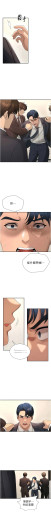 Page 739