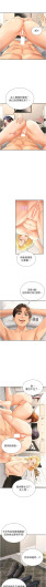 Page 745