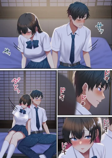 Page 111
