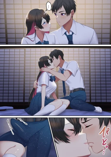Page 112