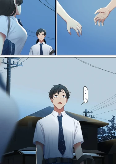 Page 165