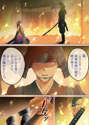 Page 184