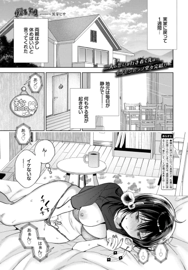 Page 200
