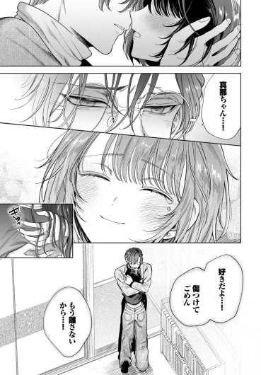 Page 220