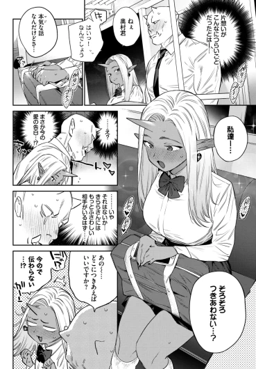 Page 252