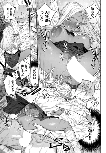 Page 269