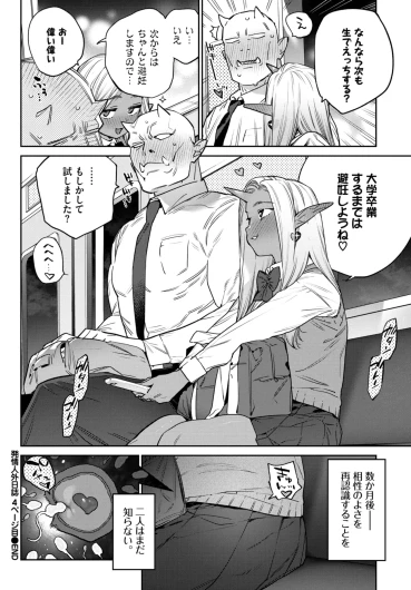 Page 278