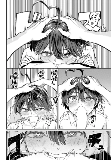 Page 291