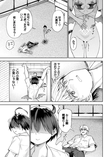 Page 302