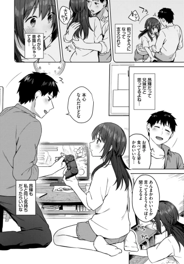 Page 306