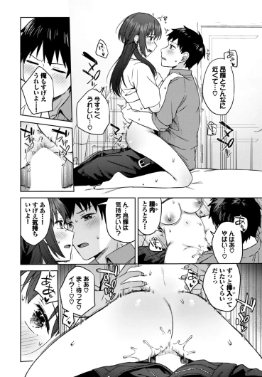 Page 316