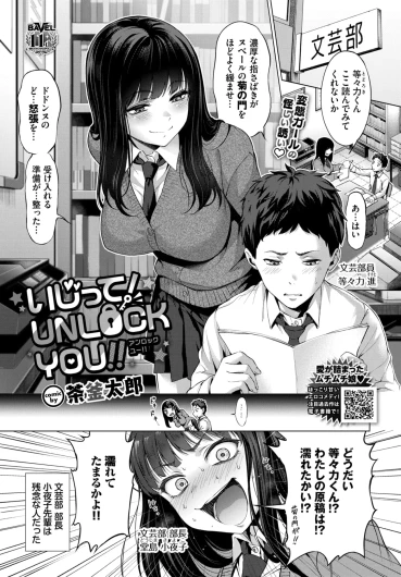 Page 326