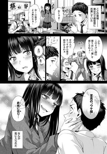 Page 327