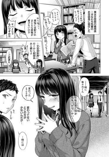 Page 328