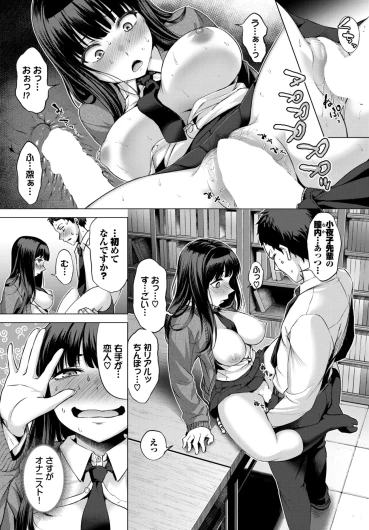 Page 344