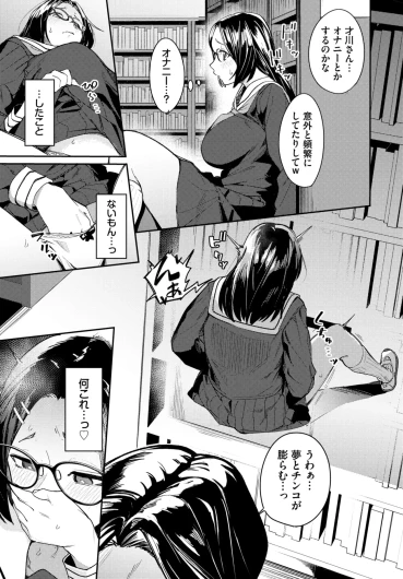 Page 352