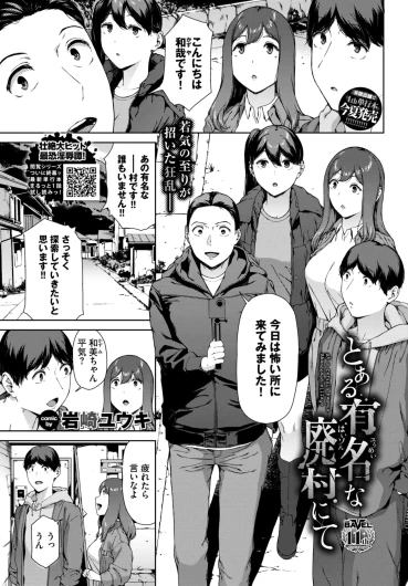 Page 372