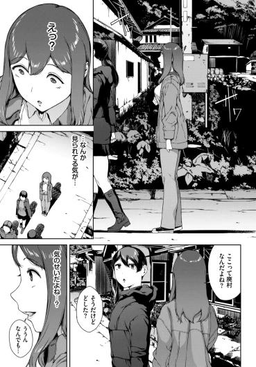 Page 374