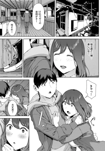 Page 376