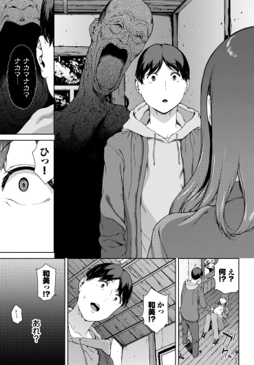 Page 378