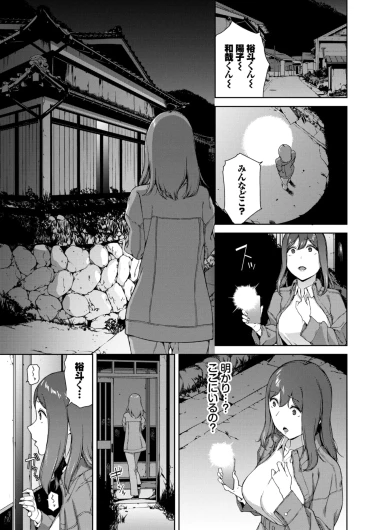 Page 380