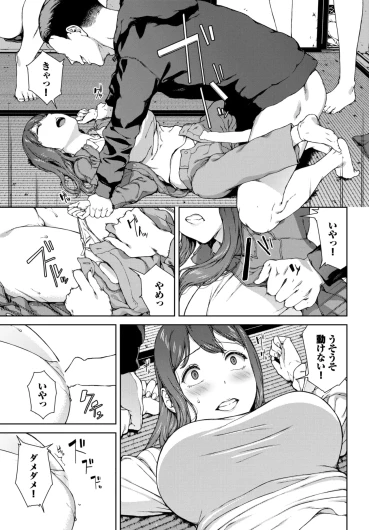Page 388