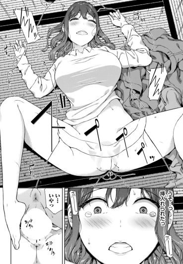 Page 389
