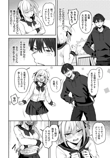 Page 426