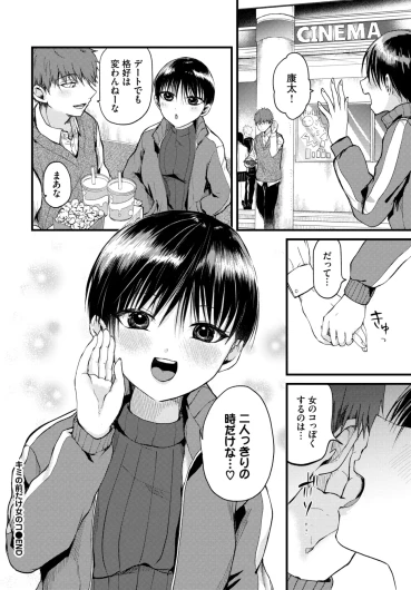 Page 469