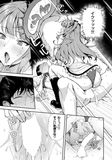 Page 480