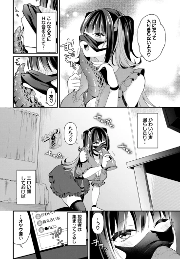 Page 556