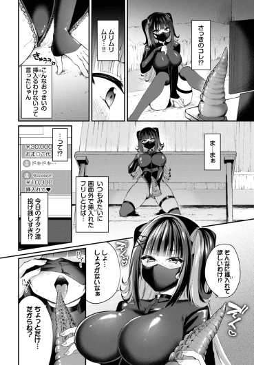 Page 568