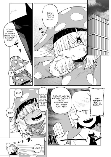 Page 204