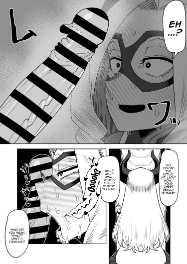 Page 218