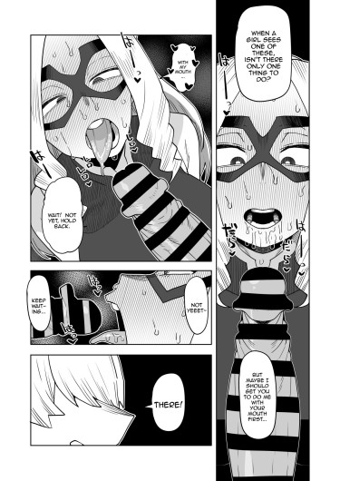 Page 219