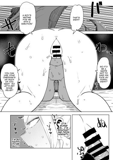 Page 300
